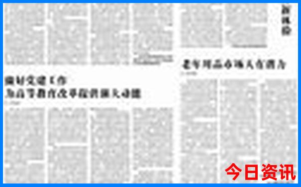 湖南最好玩的地方